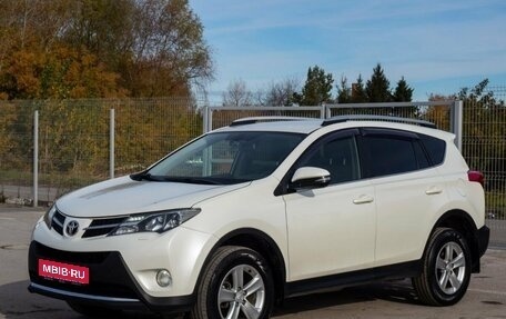 Toyota RAV4, 2014 год, 2 200 000 рублей, 1 фотография