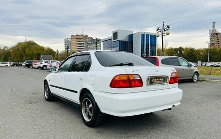 Honda Civic VII, 1999 год, 439 000 рублей, 8 фотография