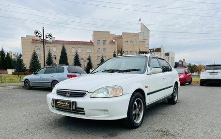 Honda Civic VII, 1999 год, 439 000 рублей, 2 фотография