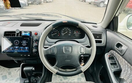 Honda Civic VII, 1999 год, 439 000 рублей, 18 фотография