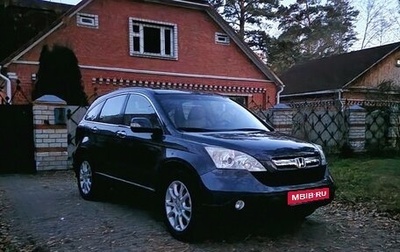 Honda CR-V III рестайлинг, 2008 год, 1 299 000 рублей, 1 фотография