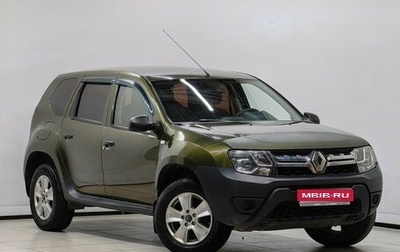 Renault Duster I рестайлинг, 2017 год, 1 127 000 рублей, 1 фотография