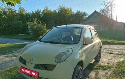 Nissan March III, 2002 год, 399 000 рублей, 1 фотография