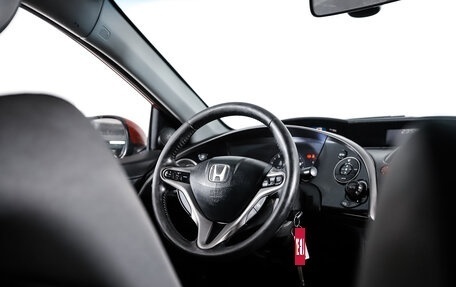 Honda Civic VIII, 2008 год, 520 000 рублей, 22 фотография