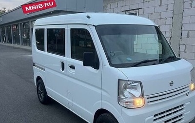 Nissan NV100 Clipper III, 2018 год, 960 000 рублей, 1 фотография