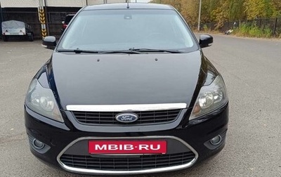 Ford Focus II рестайлинг, 2009 год, 720 000 рублей, 1 фотография