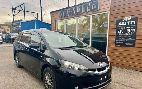 Toyota Wish II, 2010 год, 1 649 000 рублей, 1 фотография