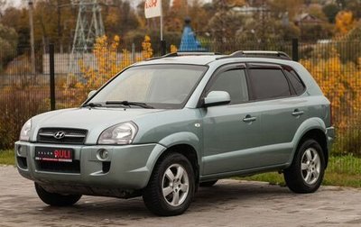 Hyundai Tucson III, 2007 год, 985 000 рублей, 1 фотография