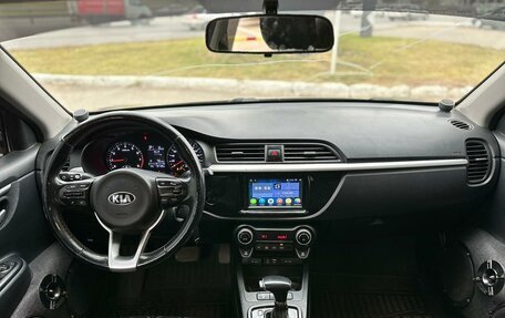 KIA Rio IV, 2019 год, 1 560 990 рублей, 2 фотография