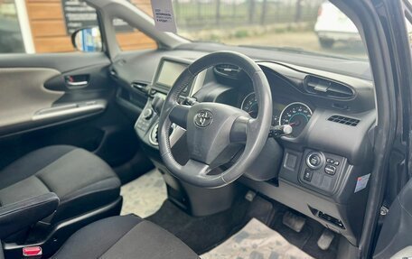 Toyota Wish II, 2010 год, 1 649 000 рублей, 11 фотография