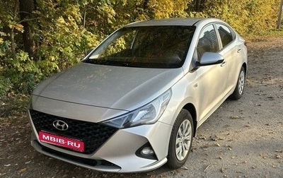 Hyundai Solaris II рестайлинг, 2021 год, 1 500 000 рублей, 1 фотография