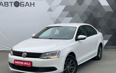 Volkswagen Jetta VI, 2012 год, 1 099 000 рублей, 1 фотография