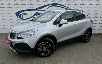 Opel Mokka I, 2013 год, 1 199 000 рублей, 1 фотография