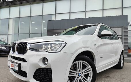 BMW X3, 2017 год, 3 100 000 рублей, 15 фотография