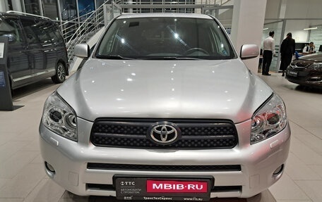 Toyota RAV4, 2007 год, 1 539 000 рублей, 2 фотография