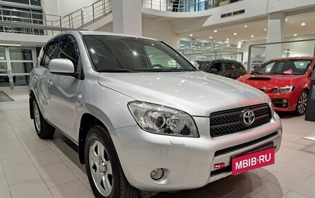 Toyota RAV4, 2007 год, 1 539 000 рублей, 3 фотография