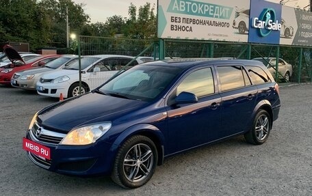 Opel Astra H, 2011 год, 885 000 рублей, 3 фотография