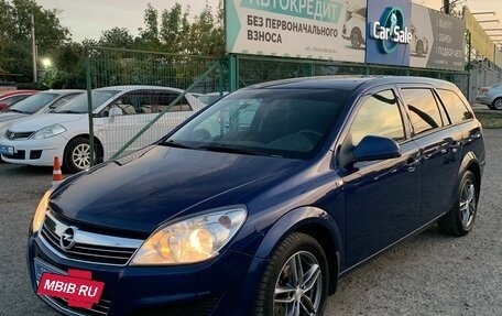 Opel Astra H, 2011 год, 885 000 рублей, 5 фотография