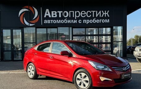 Hyundai Solaris II рестайлинг, 2016 год, 1 450 000 рублей, 1 фотография