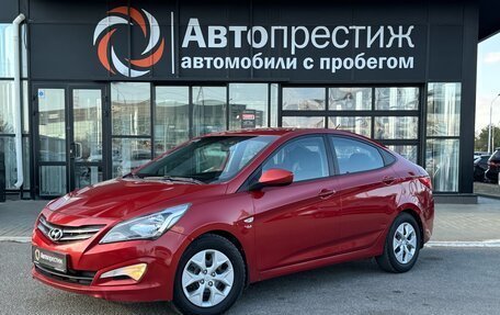 Hyundai Solaris II рестайлинг, 2016 год, 1 450 000 рублей, 2 фотография