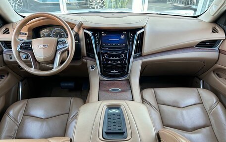 Cadillac Escalade IV, 2015 год, 5 499 000 рублей, 14 фотография