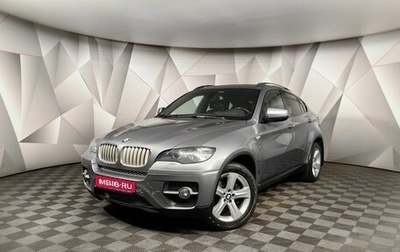 BMW X6, 2010 год, 2 197 000 рублей, 1 фотография