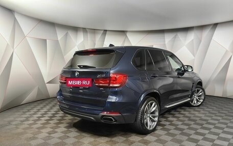 BMW X5, 2014 год, 3 295 700 рублей, 2 фотография