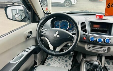 Mitsubishi L200 IV рестайлинг, 2008 год, 1 829 000 рублей, 14 фотография