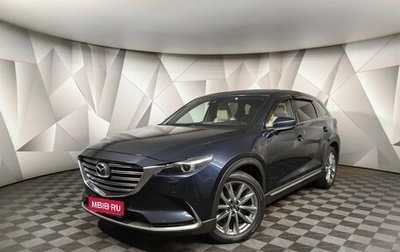 Mazda CX-9 II, 2018 год, 3 198 000 рублей, 1 фотография