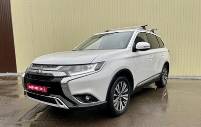 Mitsubishi Outlander III рестайлинг 3, 2019 год, 2 188 000 рублей, 1 фотография