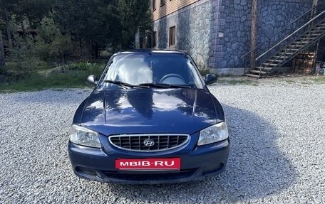 Hyundai Accent II, 2006 год, 450 000 рублей, 2 фотография