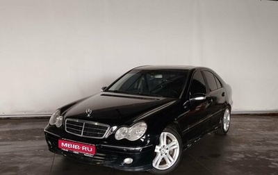 Mercedes-Benz C-Класс, 2004 год, 733 000 рублей, 1 фотография