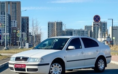 Skoda Octavia IV, 2008 год, 580 000 рублей, 1 фотография