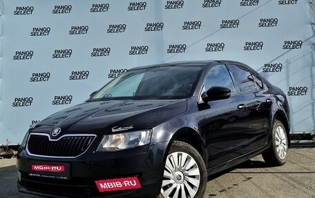 Skoda Octavia, 2016 год, 1 630 000 рублей, 1 фотография