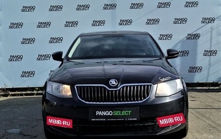 Skoda Octavia, 2016 год, 1 630 000 рублей, 2 фотография