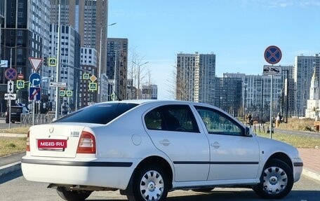 Skoda Octavia IV, 2008 год, 580 000 рублей, 6 фотография