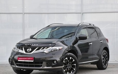 Nissan Murano, 2012 год, 1 419 000 рублей, 1 фотография