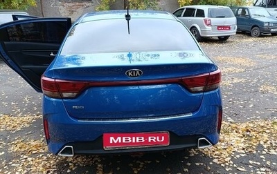 KIA Rio IV, 2020 год, 1 830 000 рублей, 1 фотография