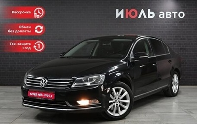 Volkswagen Passat B7, 2011 год, 1 275 000 рублей, 1 фотография