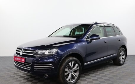 Volkswagen Touareg III, 2011 год, 2 699 000 рублей, 1 фотография