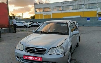 Geely CK (Otaka) I рестайлинг, 2011 год, 415 000 рублей, 1 фотография