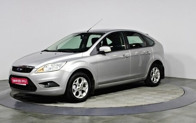 Ford Focus II рестайлинг, 2010 год, 637 000 рублей, 1 фотография