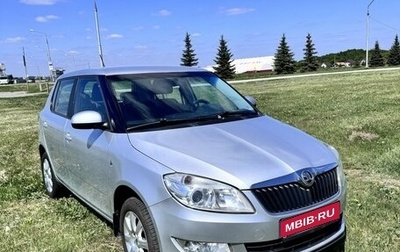 Skoda Fabia II, 2013 год, 800 000 рублей, 1 фотография