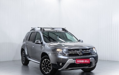 Renault Duster I рестайлинг, 2020 год, 1 700 000 рублей, 1 фотография