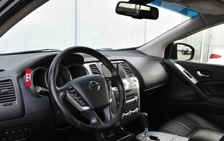 Nissan Murano, 2012 год, 1 419 000 рублей, 11 фотография