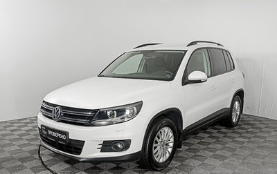 Volkswagen Tiguan I, 2013 год, 1 438 000 рублей, 1 фотография