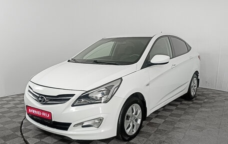 Hyundai Solaris II рестайлинг, 2016 год, 1 303 000 рублей, 1 фотография