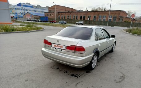 Honda Domani, 1997 год, 275 000 рублей, 5 фотография