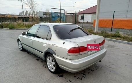 Honda Domani, 1997 год, 275 000 рублей, 6 фотография