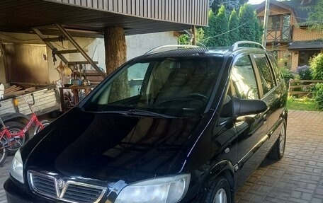 Opel Zafira A рестайлинг, 2005 год, 470 000 рублей, 3 фотография